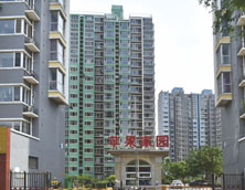 客戶案例-蘋果家園